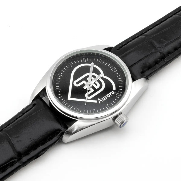 Orologio donna personalizzato con iniziale e nome